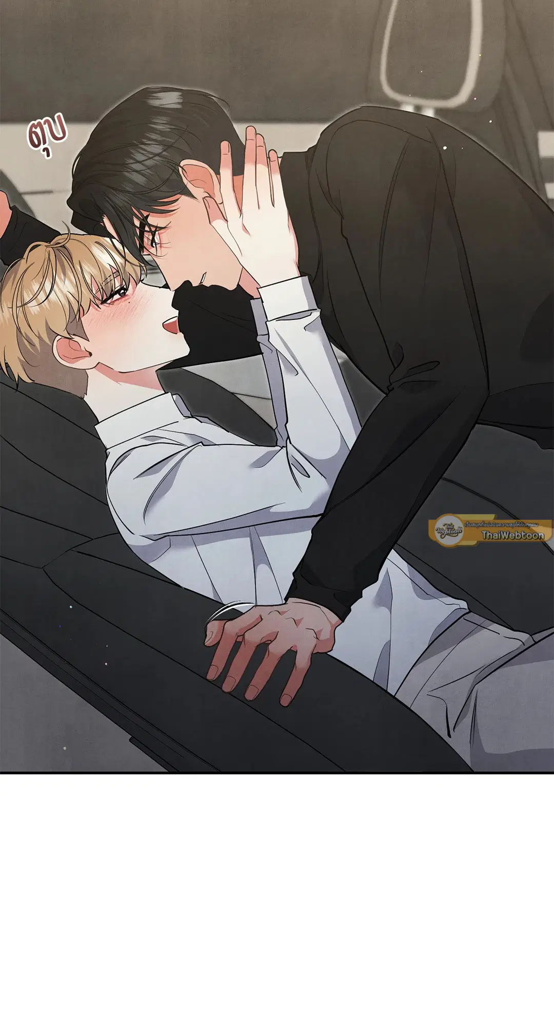 Roses and Champagne ตอนที่ 66 — หน้า 54 จาก 55
