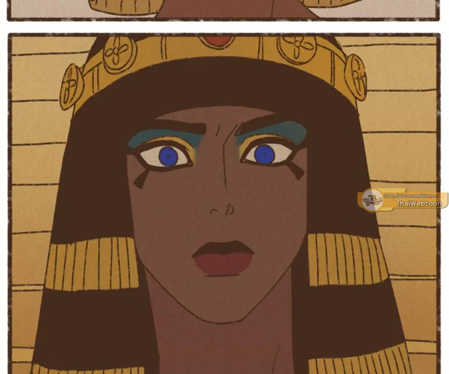 ENNEAD ตอนที่ 100 — หน้า 21 จาก 81