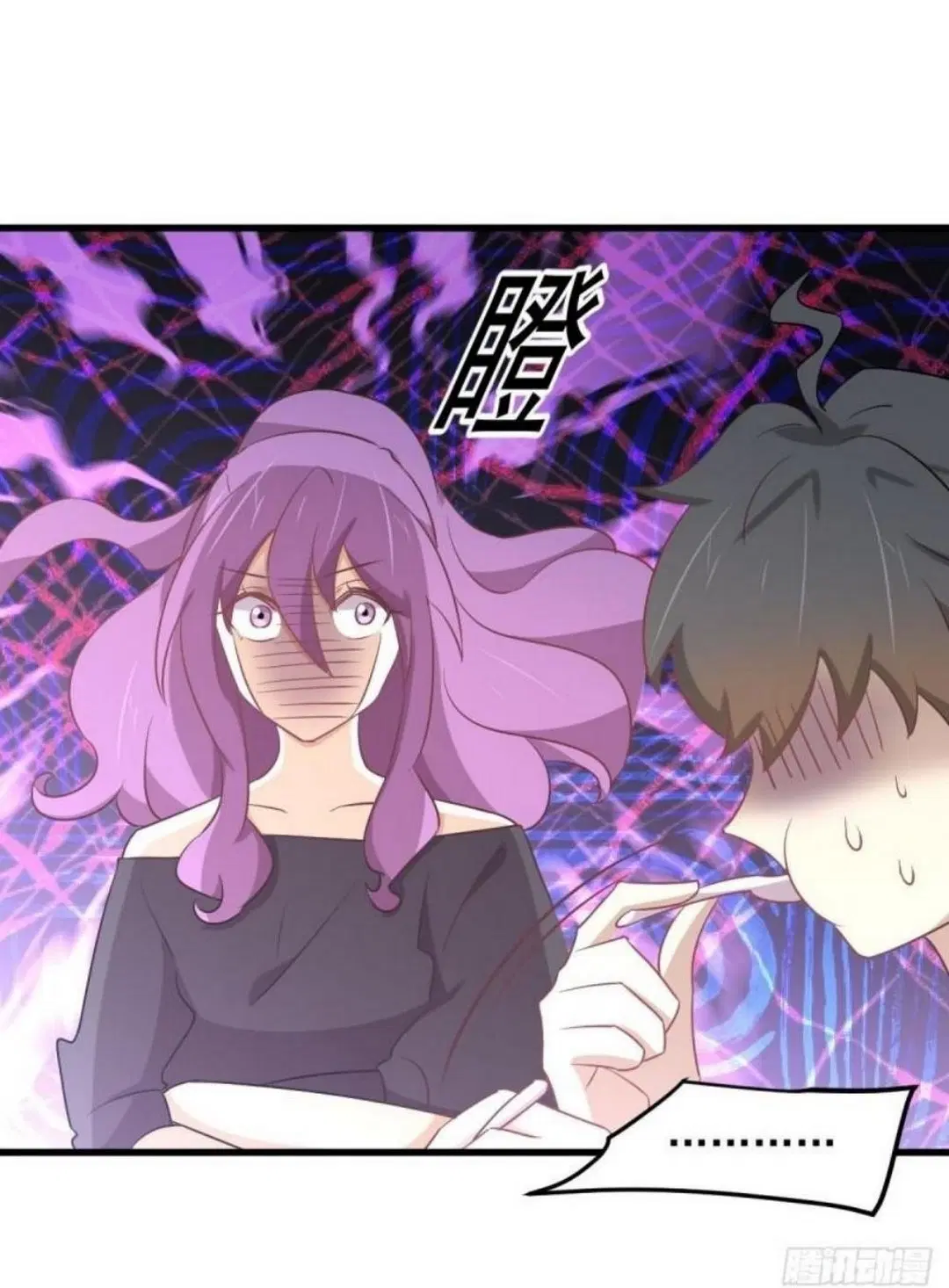 Immortal Swordsman in the Reverse World ตอนที่ 284 — หน้า 23 จาก 37