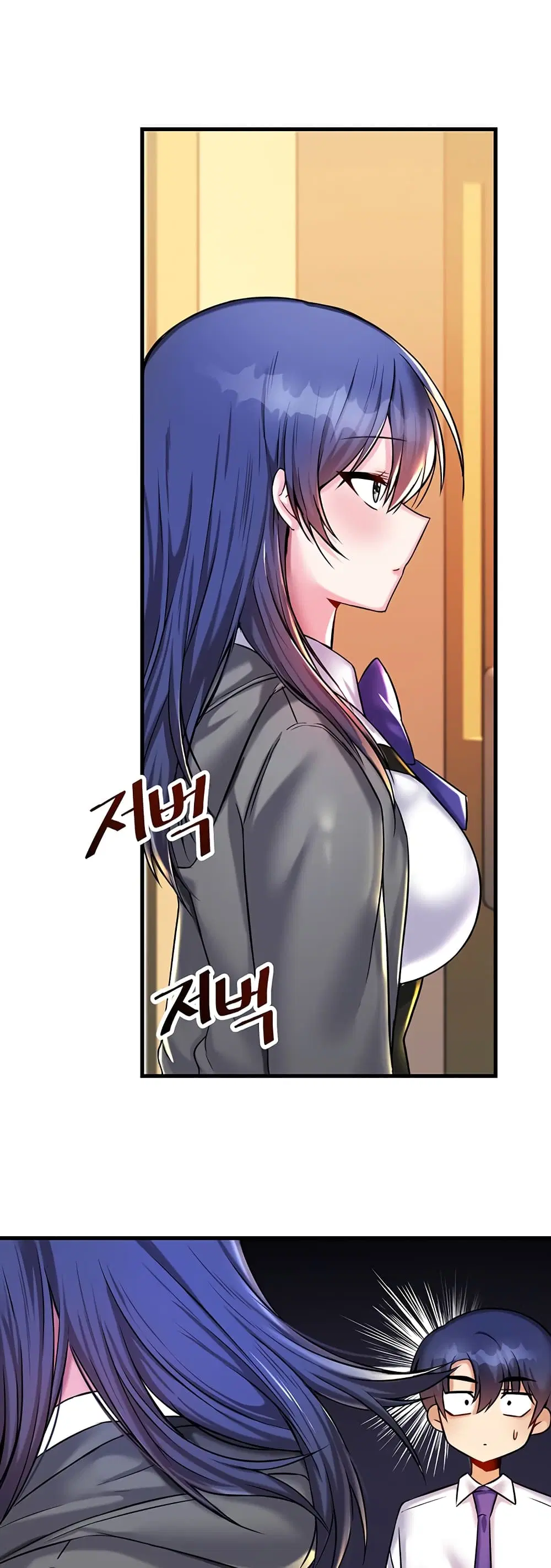 Trapped in the Academy’s Eroge ตอนที่ 22 — หน้า 20 จาก 52