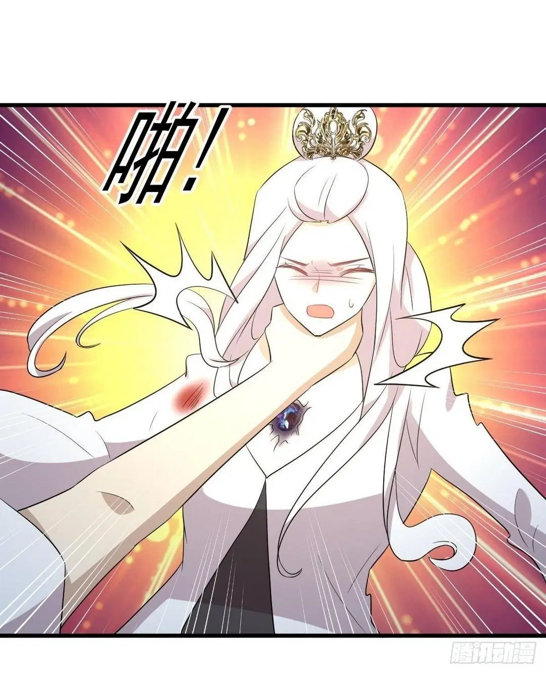 Immortal Swordsman in the Reverse World ตอนที่ 379 — หน้า 42 จาก 47