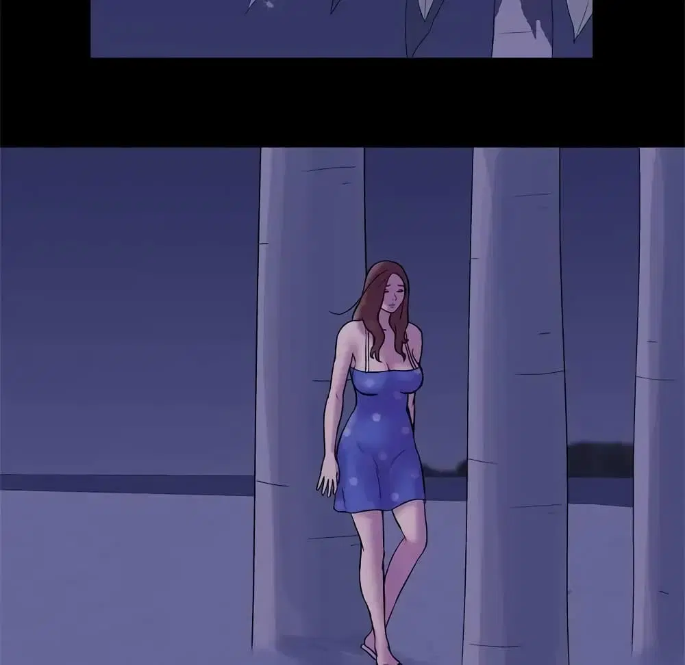 Project Utopia ตอนที่ 50 — หน้า 60 จาก 77