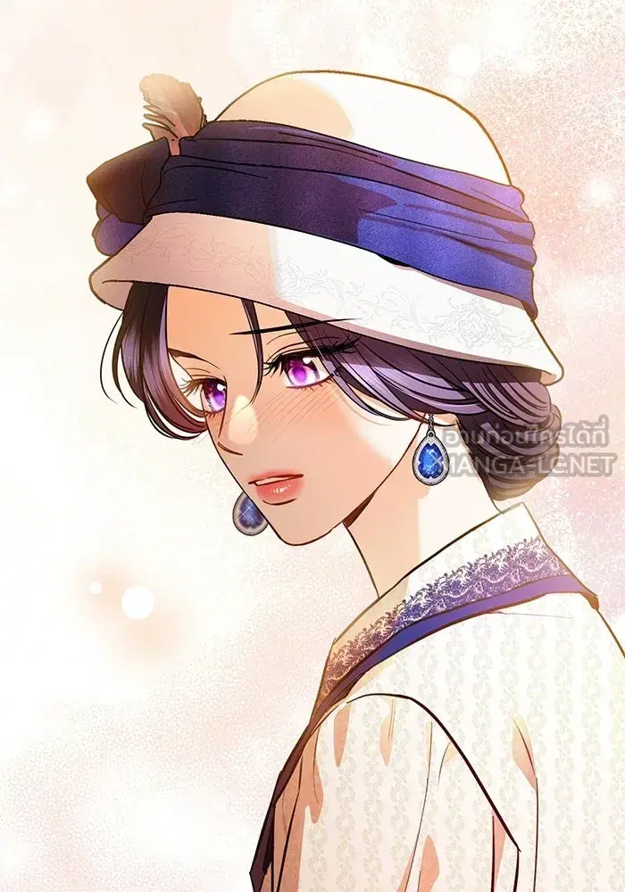 To My Husband’s Mistress ตอนที่ 101 — หน้า 27 จาก 126