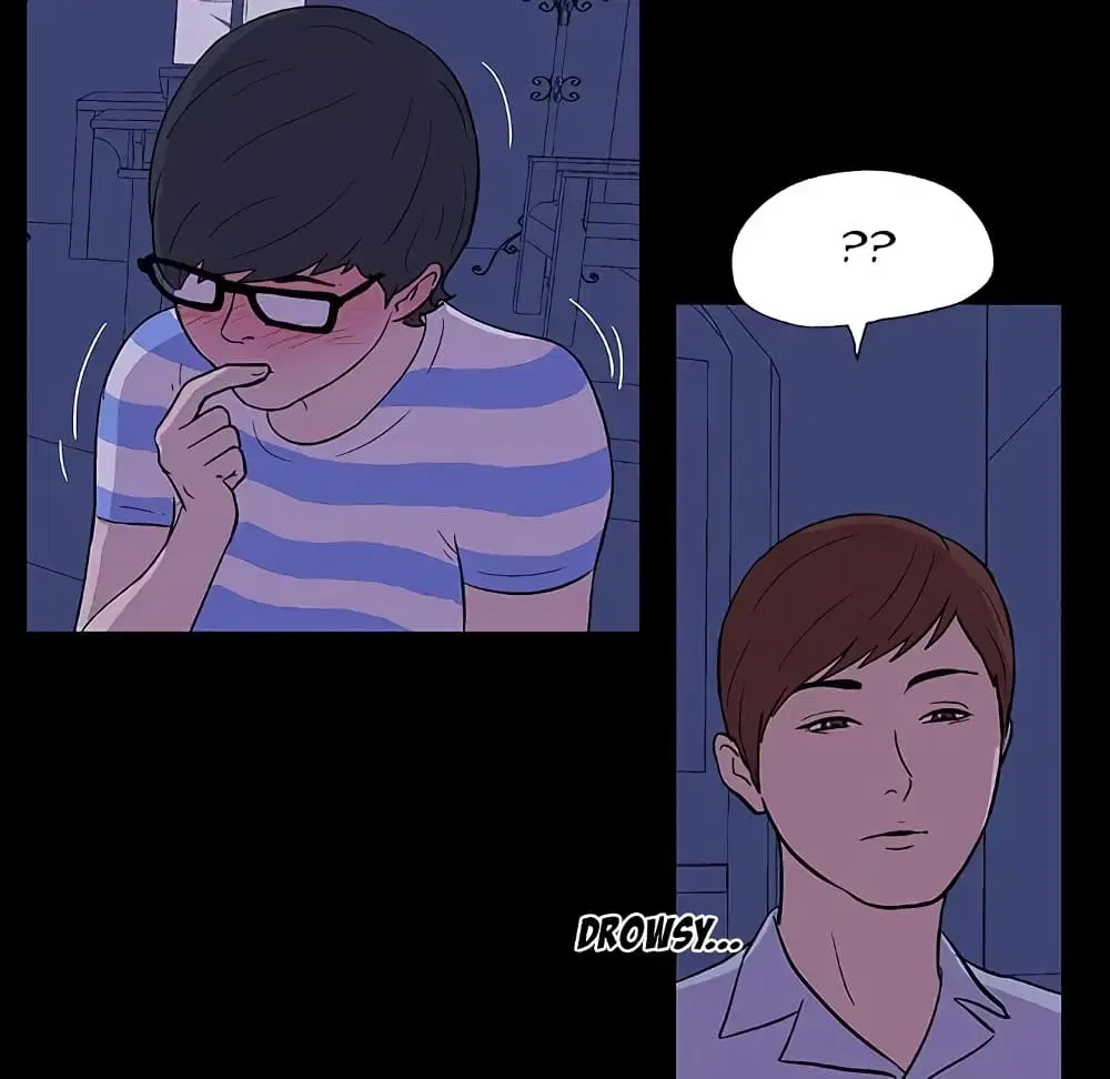 Project Utopia ตอนที่ 13 — หน้า 41 จาก 65