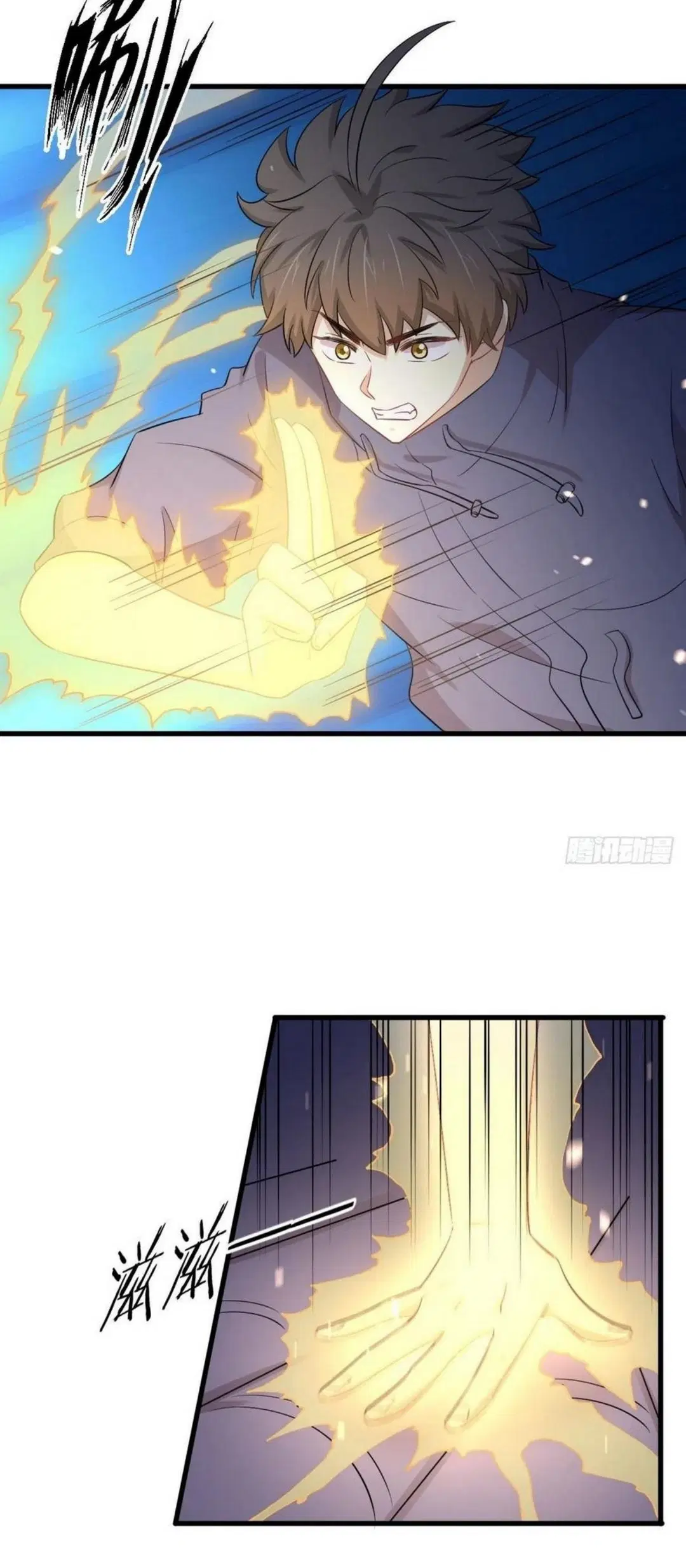 Immortal Swordsman in the Reverse World ตอนที่ 199 — หน้า 7 จาก 38