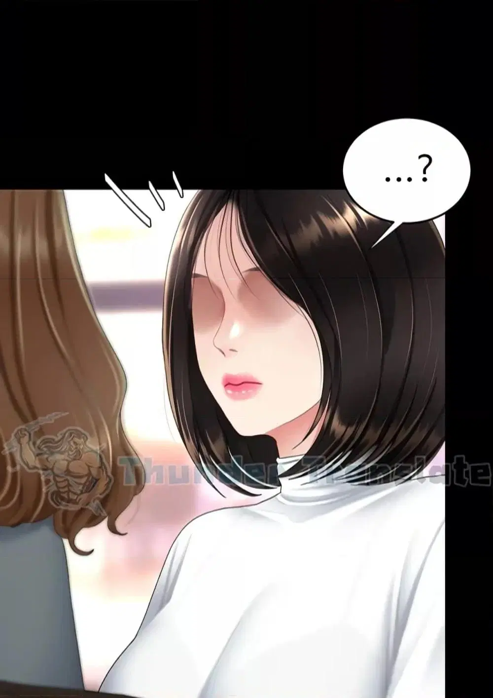 Go Ahead Mom ตอนที่ 92 — หน้า 2 จาก 171