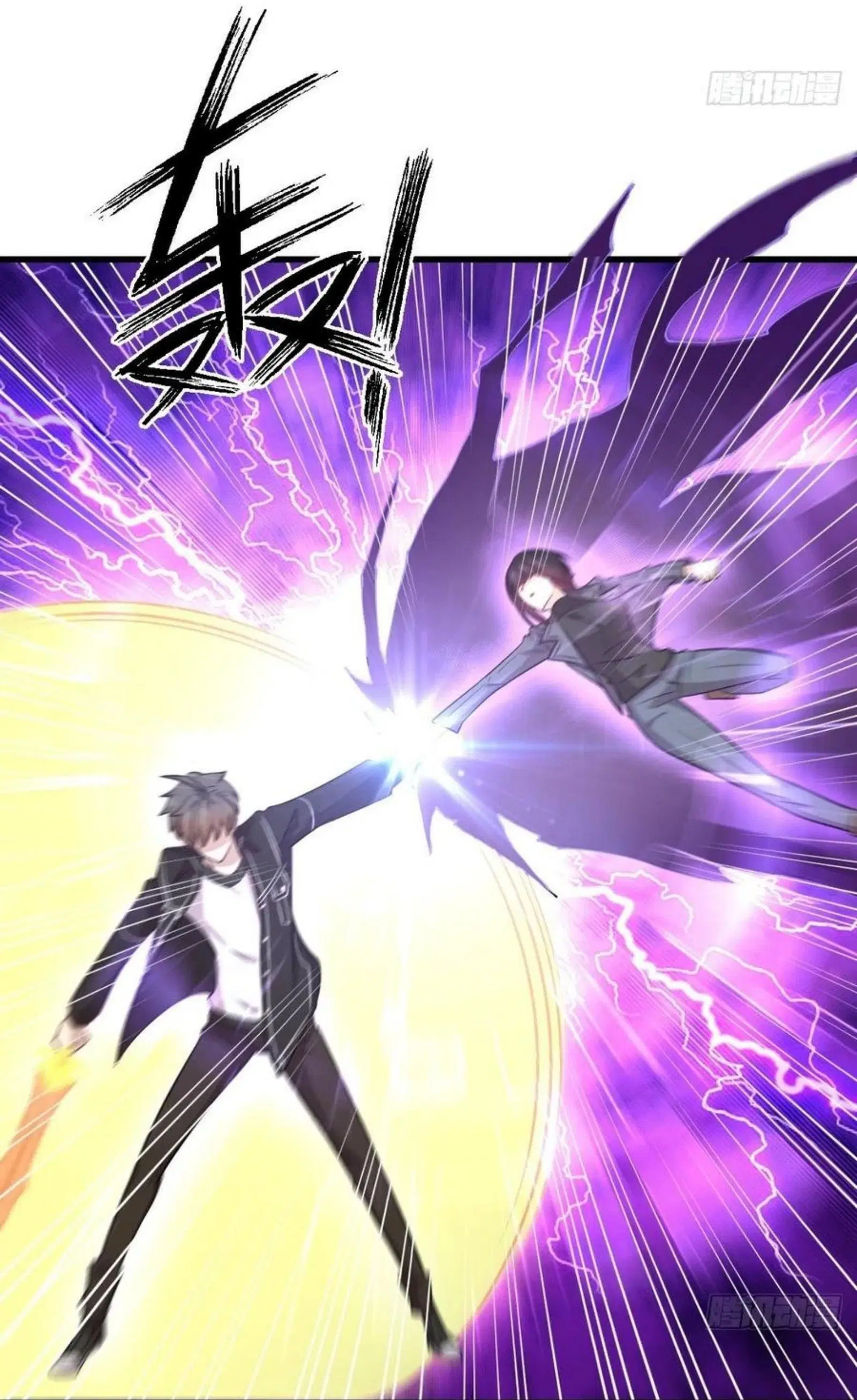 Immortal Swordsman in the Reverse World ตอนที่ 165 — หน้า 38 จาก 41