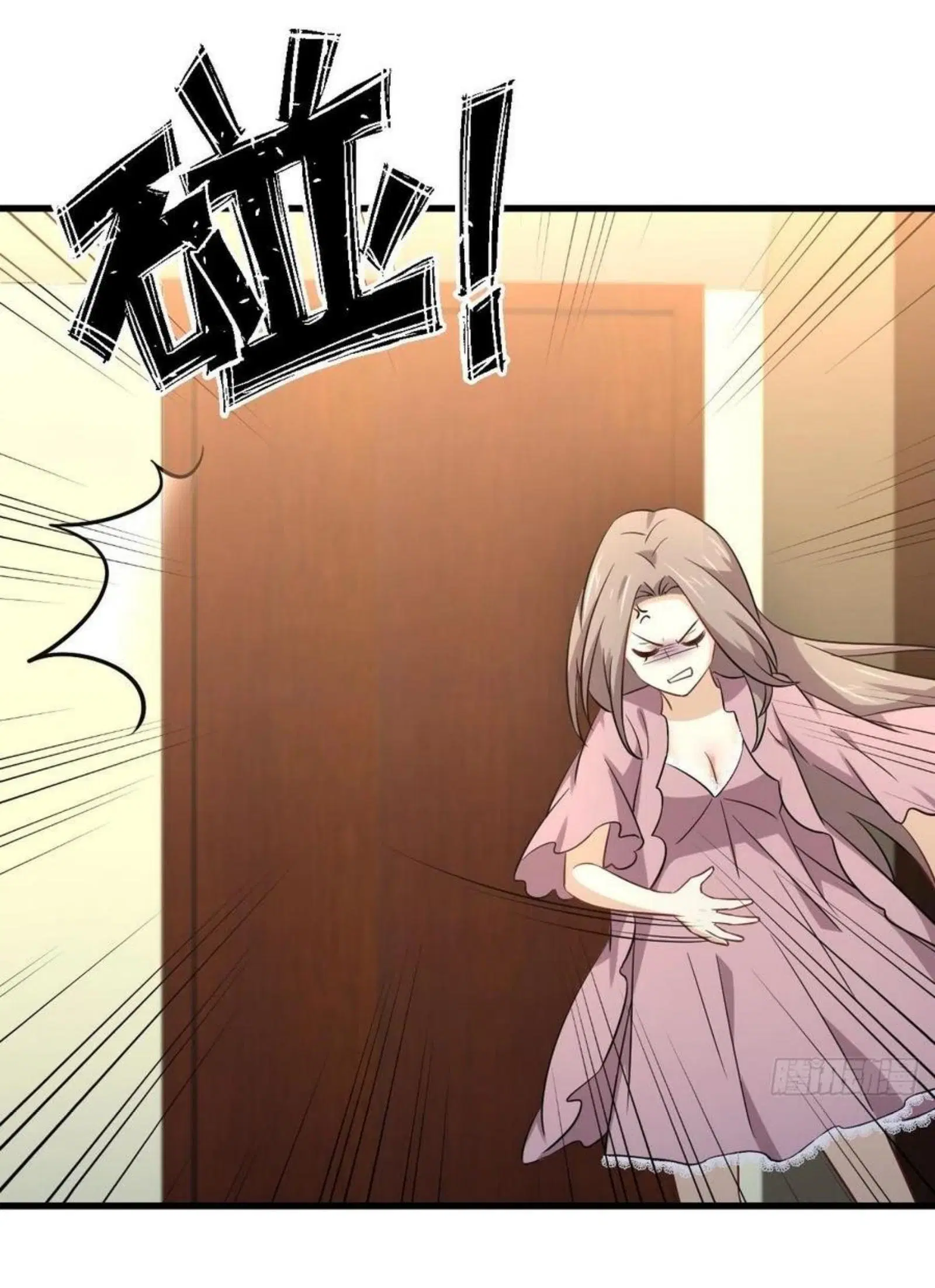 Immortal Swordsman in the Reverse World ตอนที่ 173 — หน้า 5 จาก 75