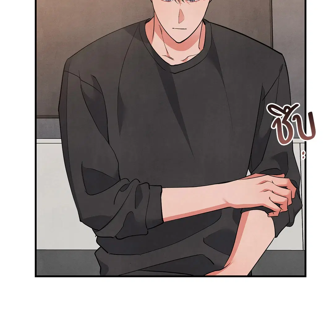 Roses and Champagne ตอนที่ 71 — หน้า 28 จาก 59