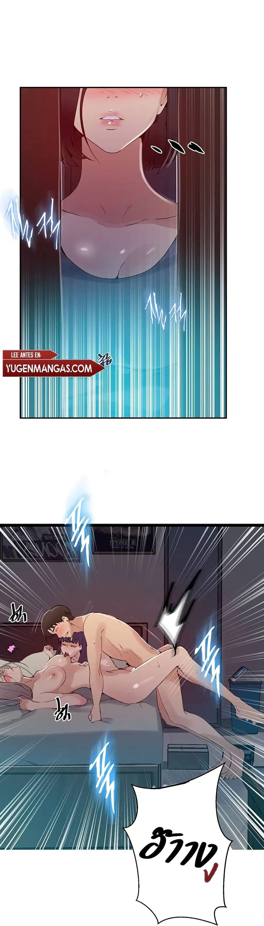 Secret Class ตอนที่ 136 — หน้า 2 จาก 25