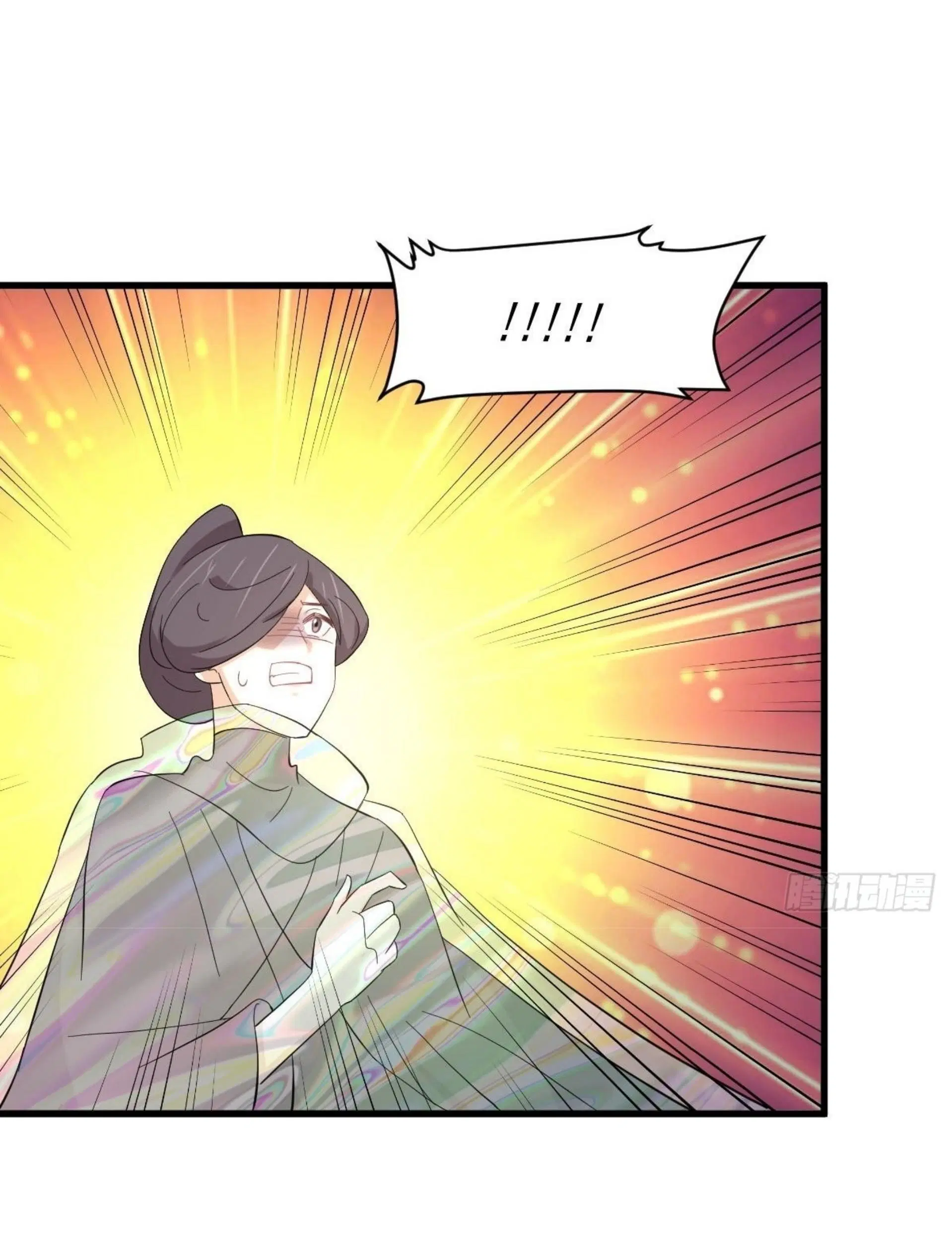 Immortal Swordsman in the Reverse World ตอนที่ 336 — หน้า 14 จาก 43