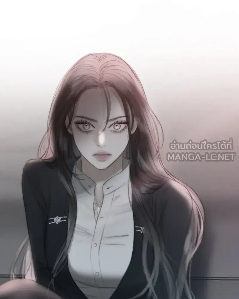 Serena ตอนที่ 74 — หน้า 18 จาก 177