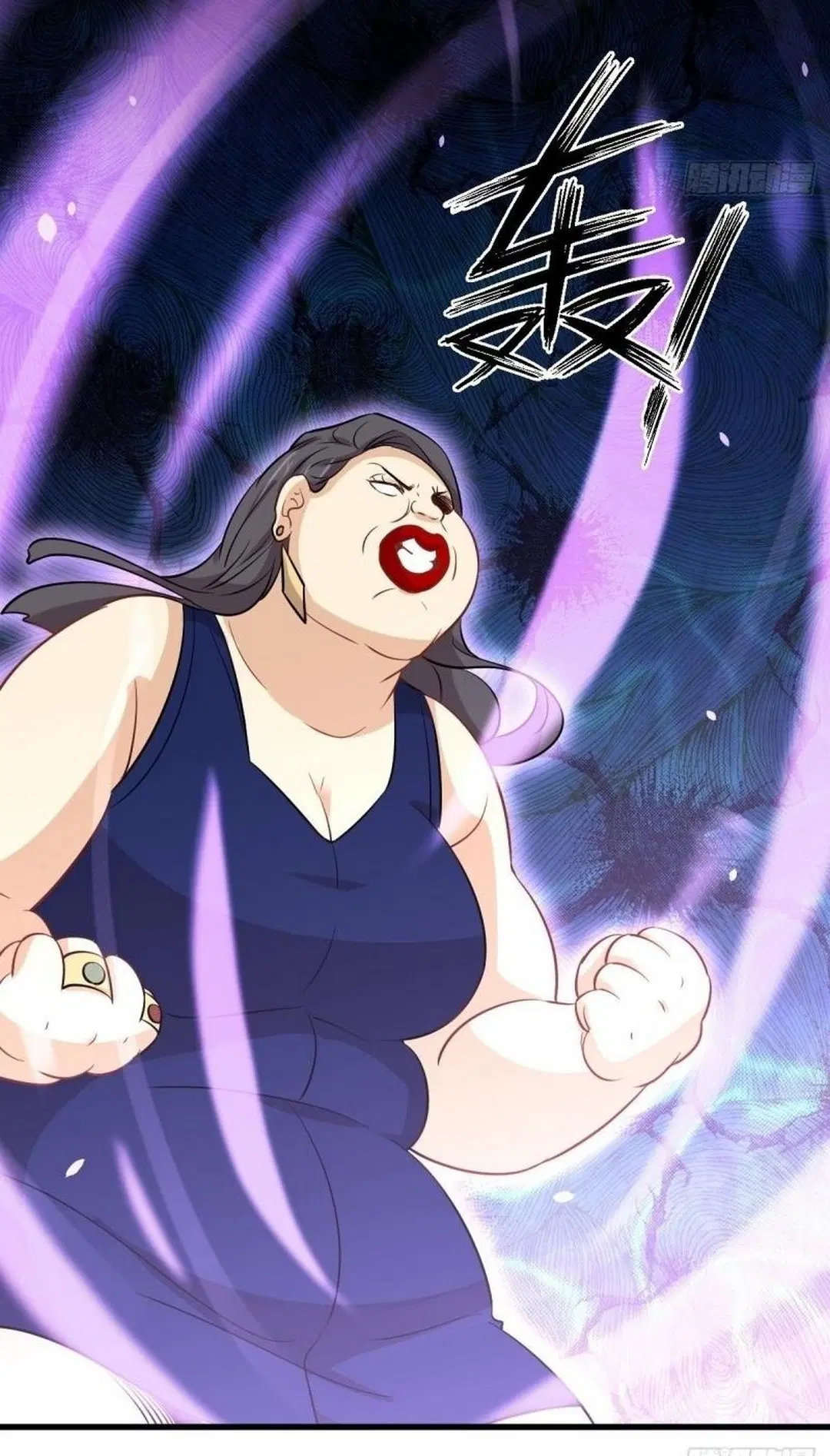 Immortal Swordsman in the Reverse World ตอนที่ 240 — หน้า 17 จาก 48