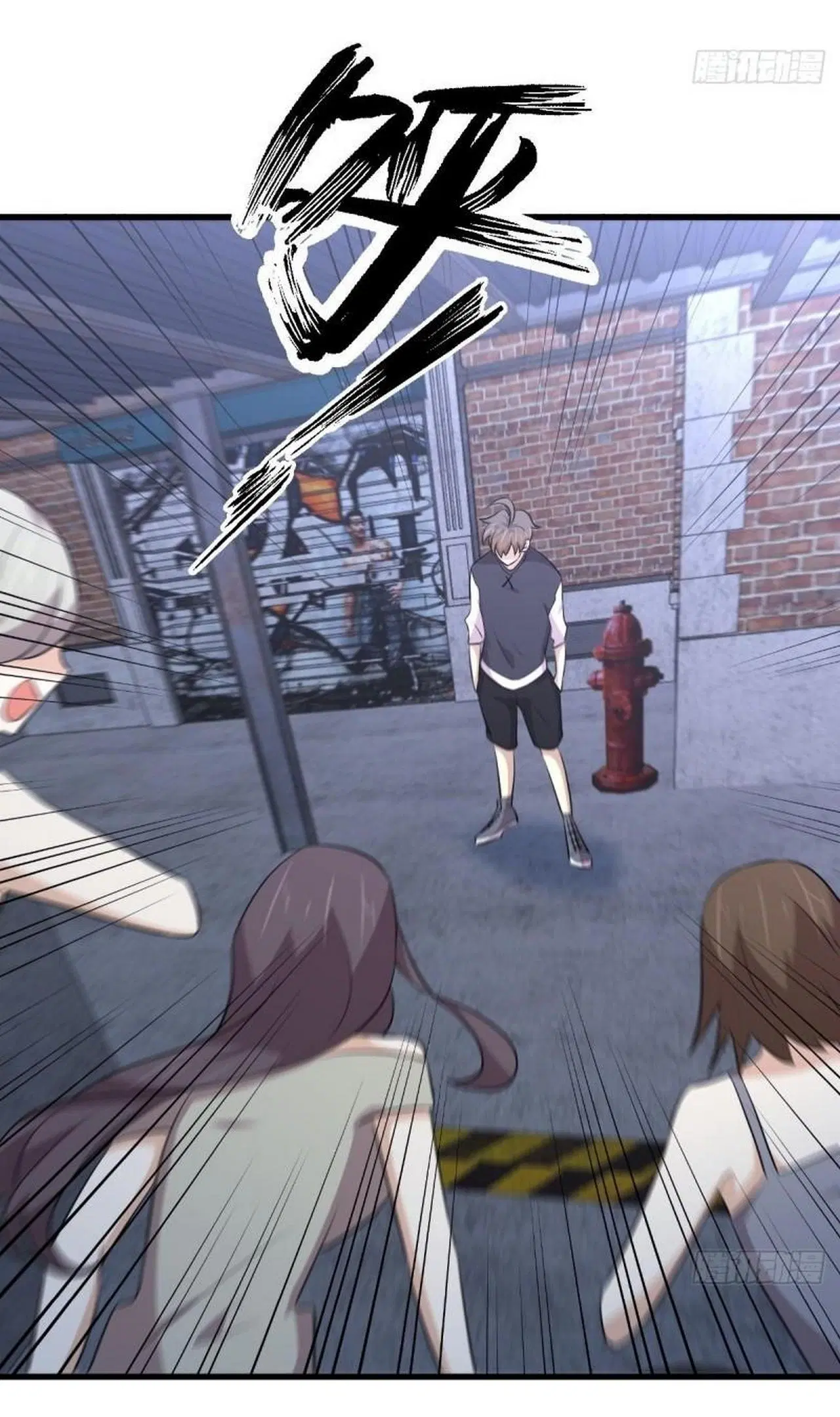 Immortal Swordsman in the Reverse World ตอนที่ 312 — หน้า 8 จาก 45