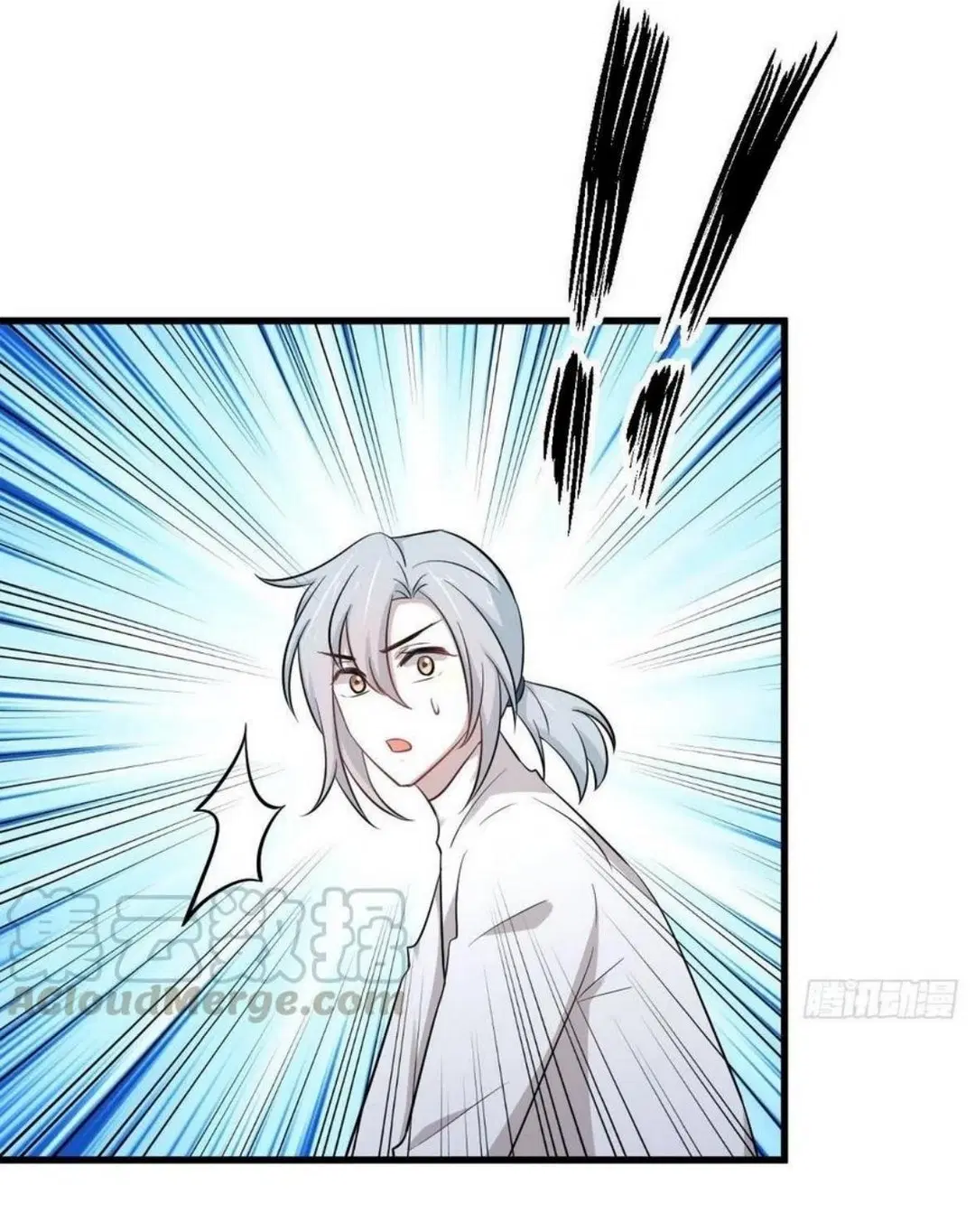 Immortal Swordsman in the Reverse World ตอนที่ 210 — หน้า 32 จาก 45