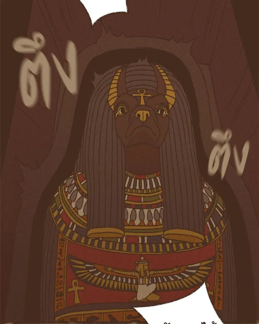 ENNEAD ตอนที่ 96 — หน้า 14 จาก 66