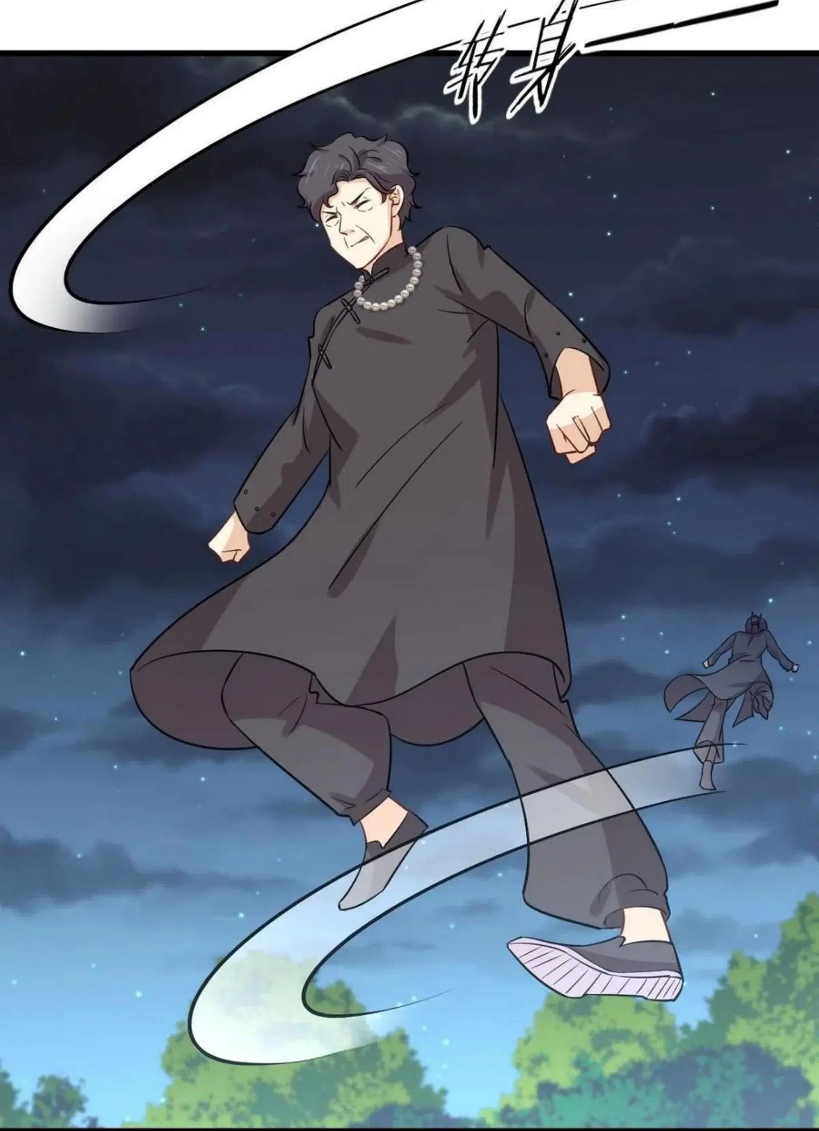 Immortal Swordsman in the Reverse World ตอนที่ 149 — หน้า 21 จาก 34