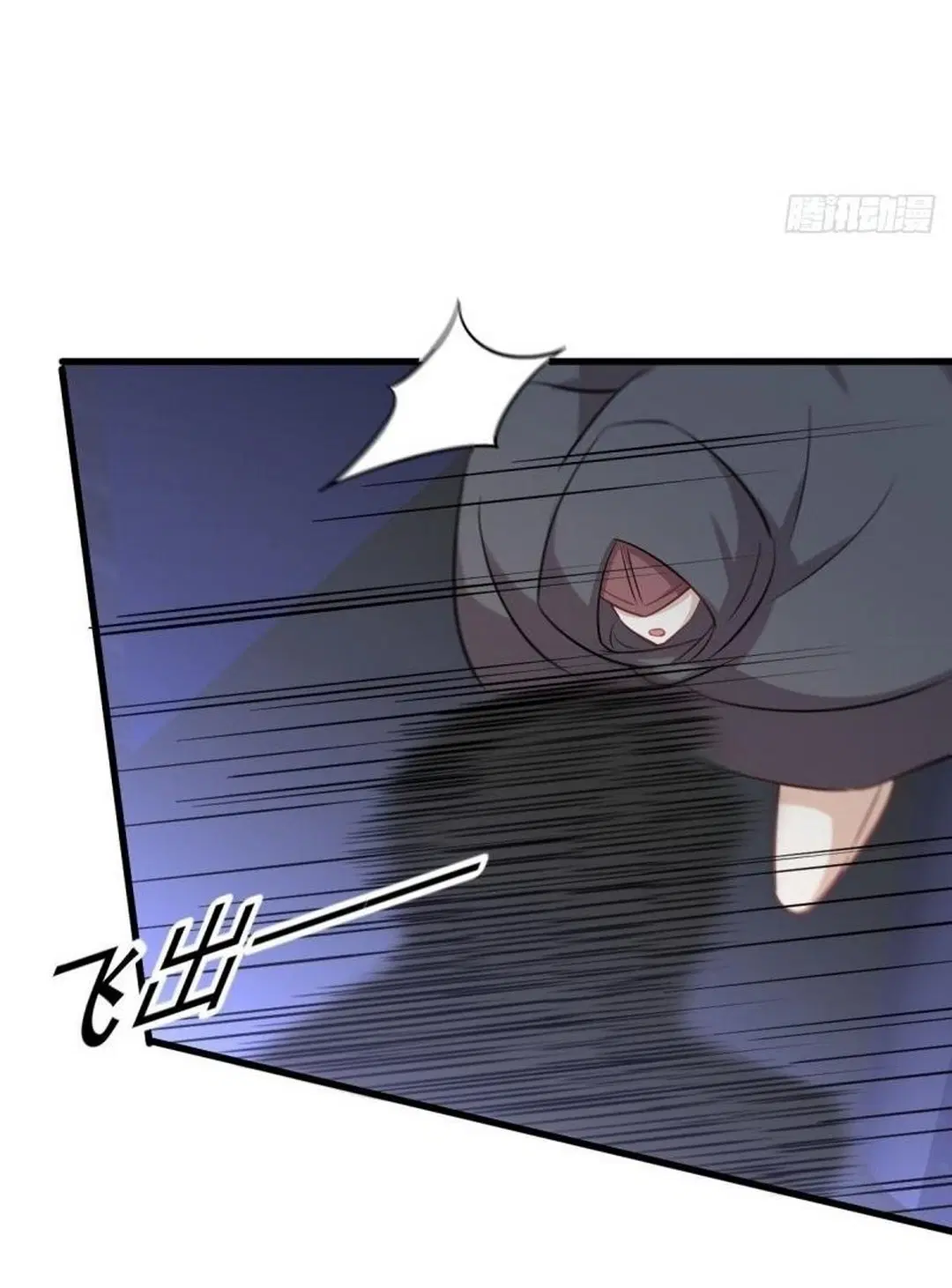 Immortal Swordsman in the Reverse World ตอนที่ 259 — หน้า 39 จาก 42