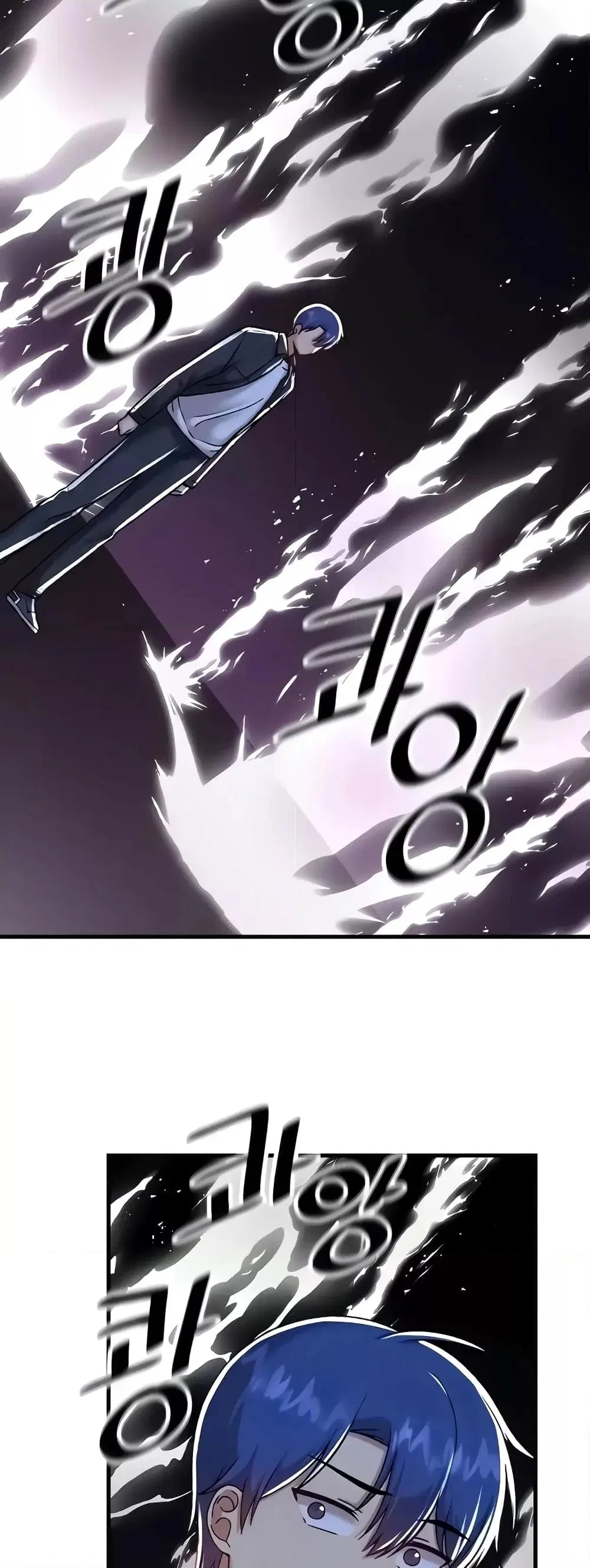 Trapped in the Academy’s Eroge ตอนที่ 96 — หน้า 41 จาก 52
