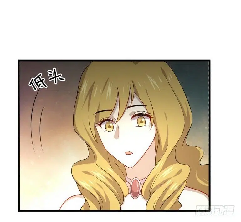 Immortal Swordsman in the Reverse World ตอนที่ 72 — หน้า 35 จาก 39