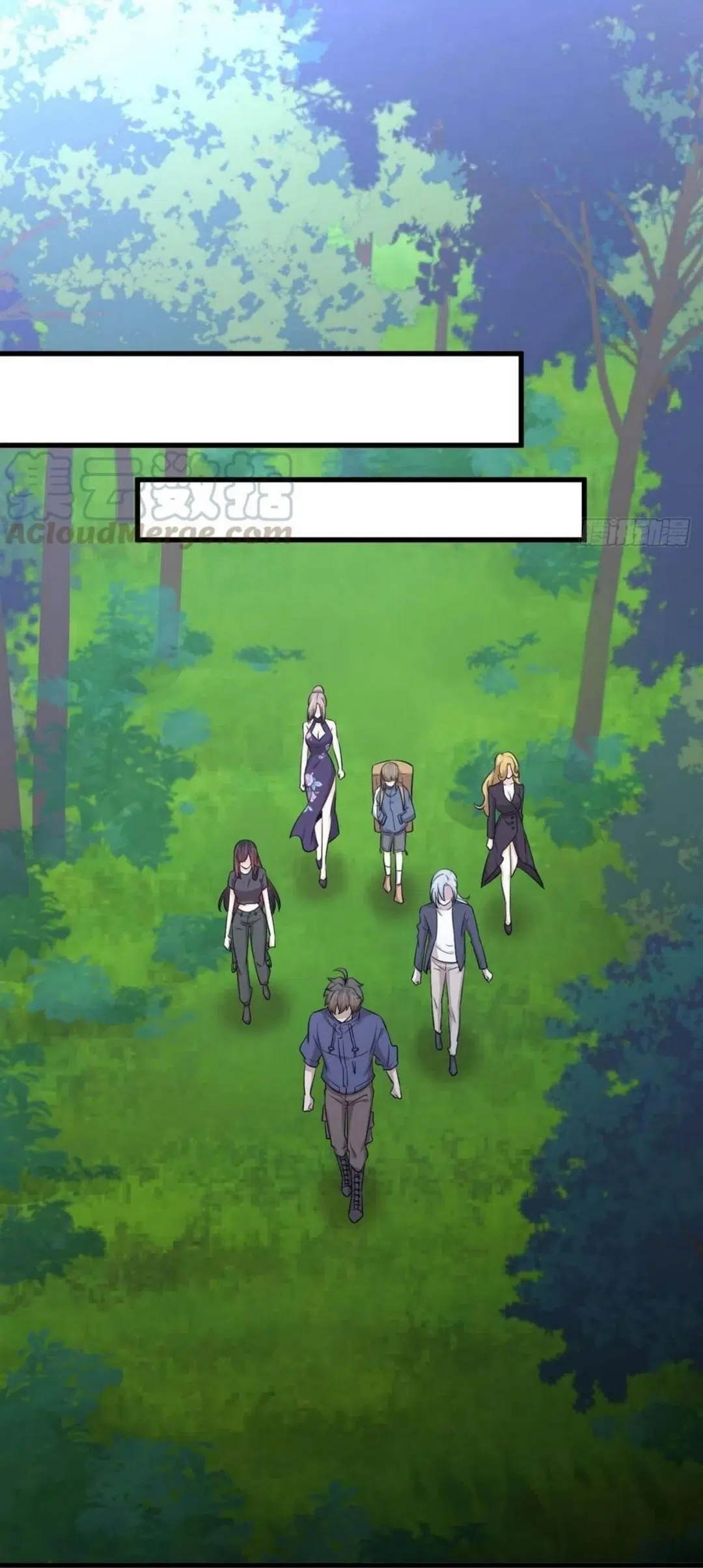 Immortal Swordsman in the Reverse World ตอนที่ 203 — หน้า 26 จาก 41
