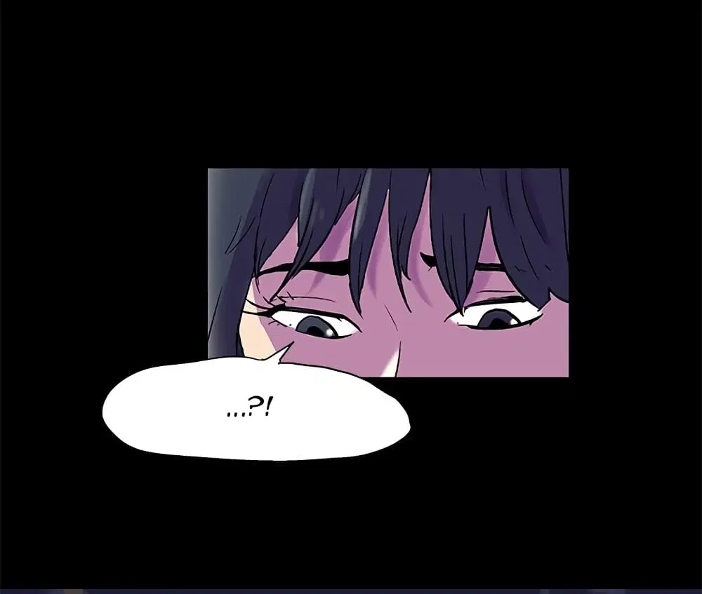 Project Utopia ตอนที่ 75 — หน้า 50 จาก 80