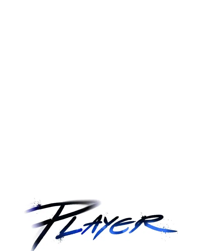 The Player ตอนที่ 160 — หน้า 5 จาก 194
