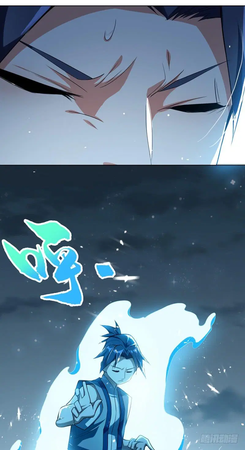 Wu Ni ตอนที่ 9 — หน้า 34 จาก 49