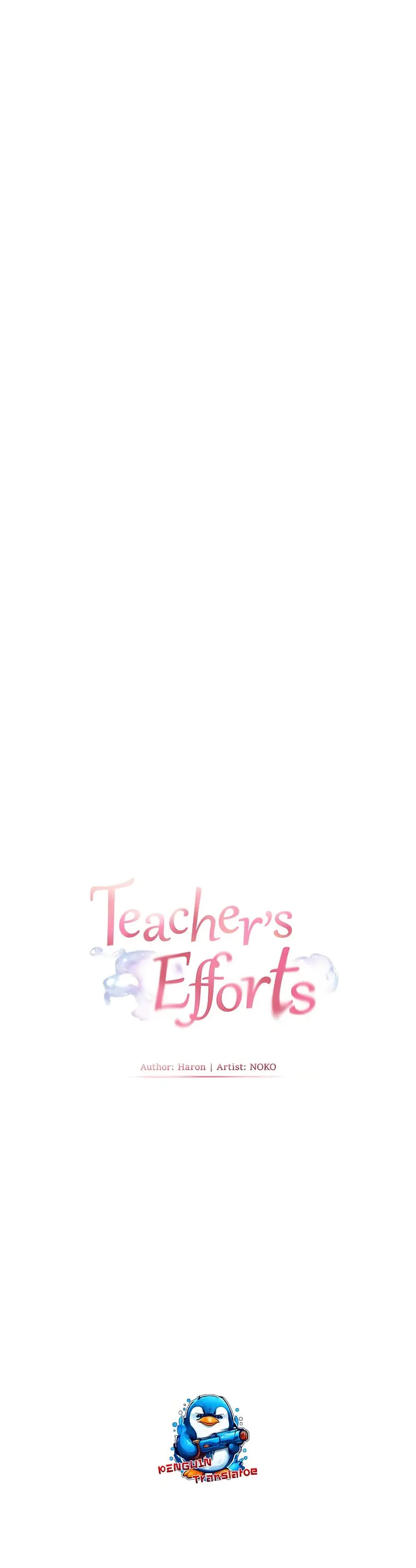 Teacher’s Efforts ตอนที่ 69 — หน้า 7 จาก 50