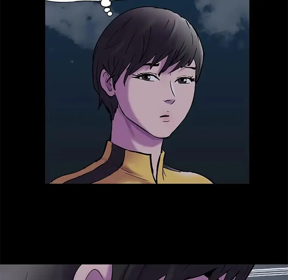 Project Utopia ตอนที่ 73 — หน้า 75 จาก 78