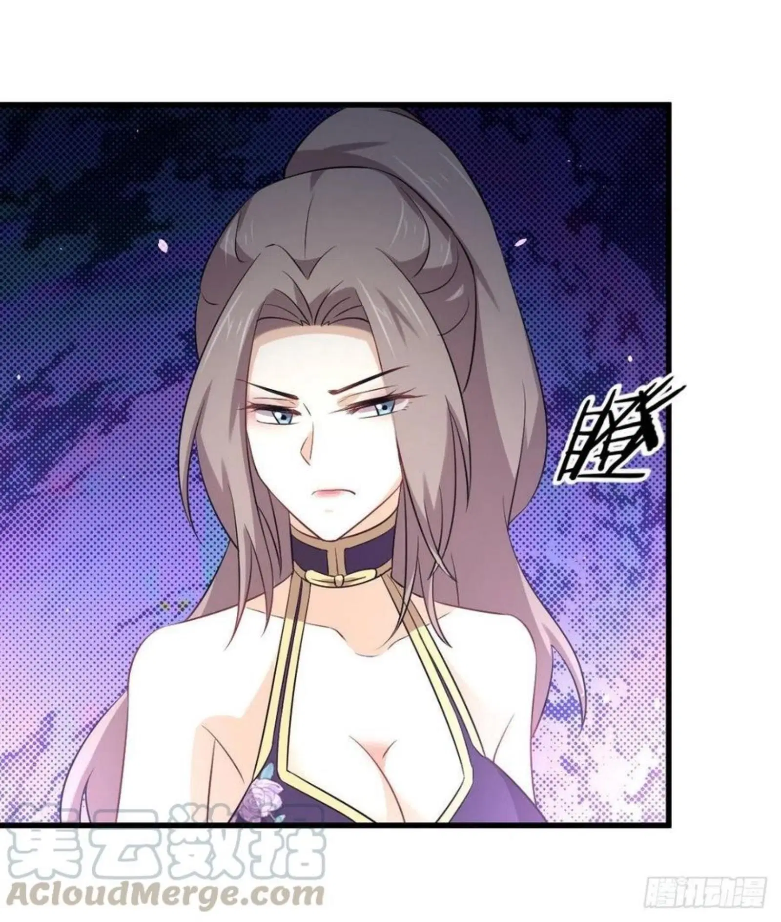 Immortal Swordsman in the Reverse World ตอนที่ 170 — หน้า 27 จาก 46