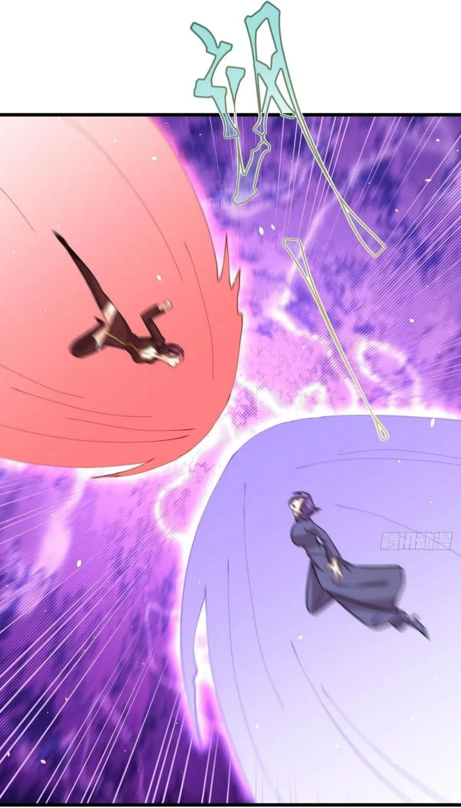 Immortal Swordsman in the Reverse World ตอนที่ 149 — หน้า 29 จาก 34
