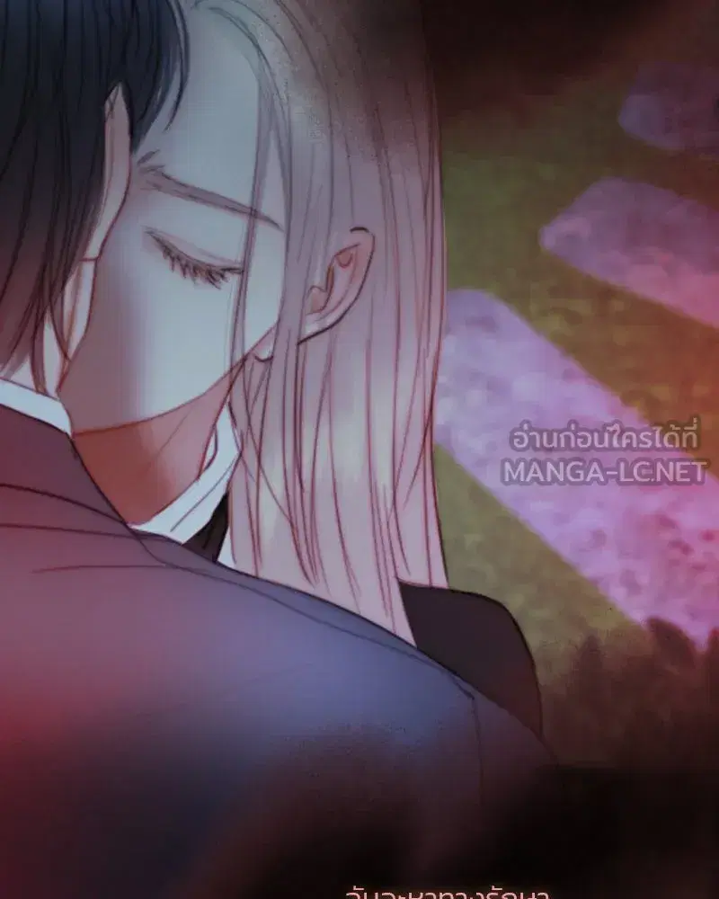 Serena ตอนที่ 104 — หน้า 78 จาก 133