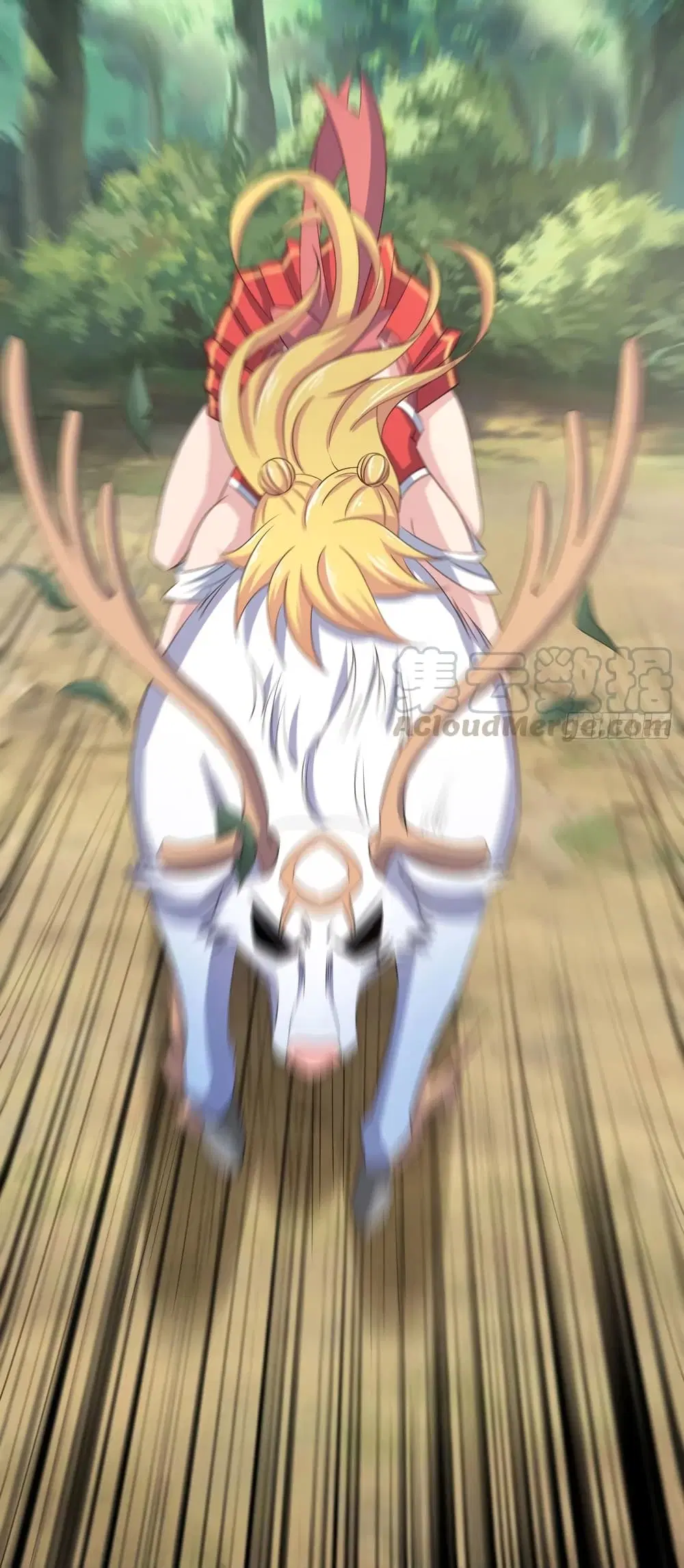 Super Harem Card ตอนที่ 72 — หน้า 10 จาก 35