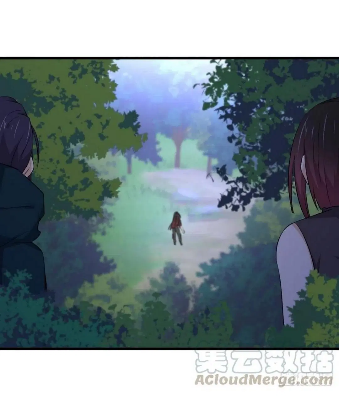 Immortal Swordsman in the Reverse World ตอนที่ 207 — หน้า 27 จาก 36