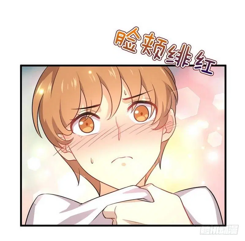 Immortal Swordsman in the Reverse World ตอนที่ 52 — หน้า 20 จาก 27