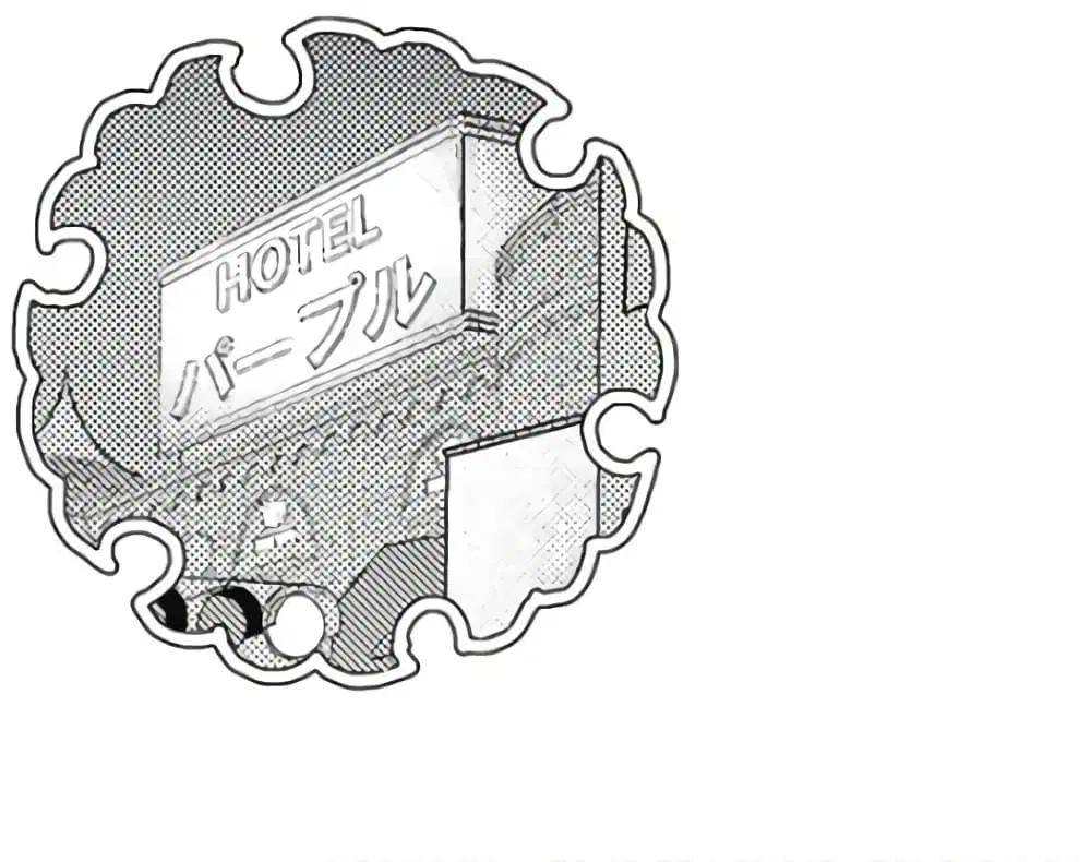 Minamoto-kun Monogatari ตอนที่ 299 — หน้า 9 จาก 10