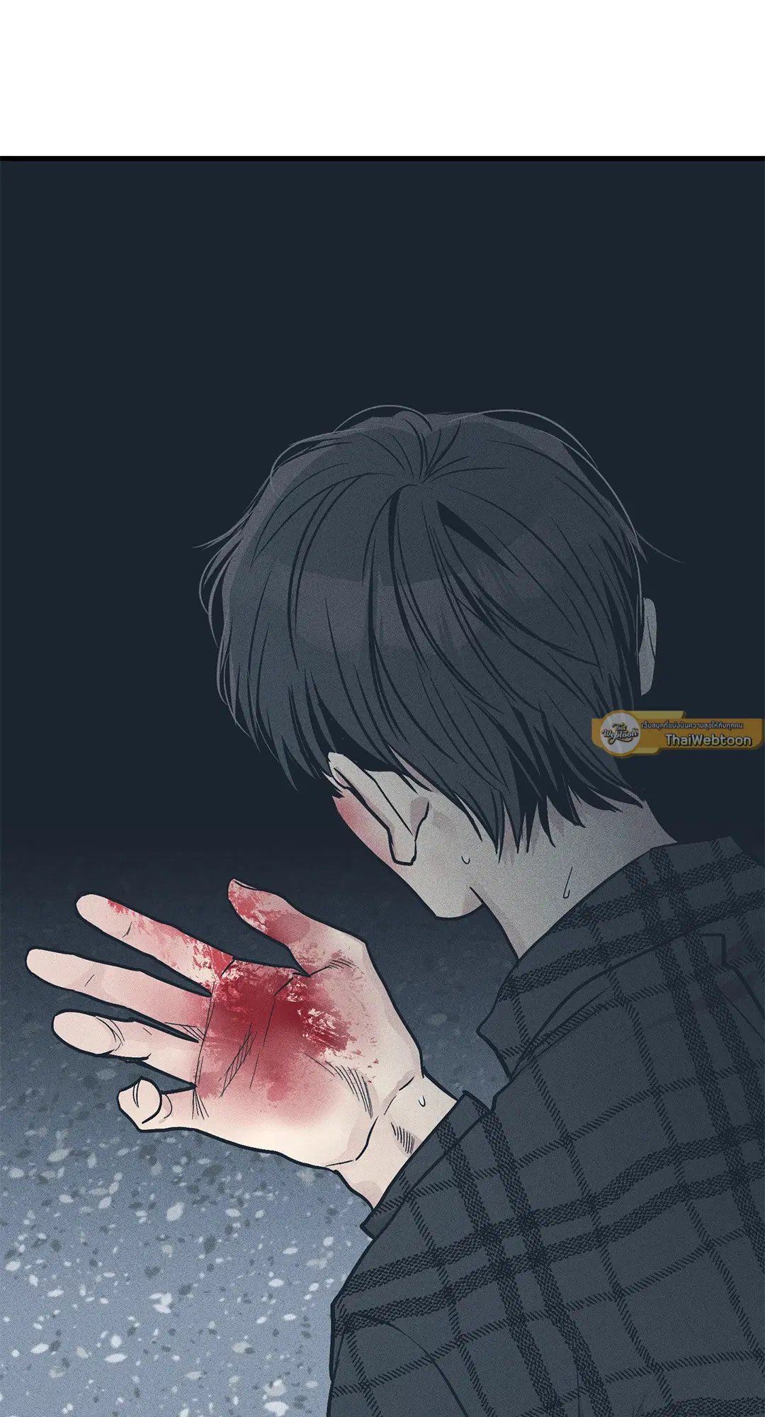 PAYBACK ตอนที่ 86 — หน้า 12 จาก 73