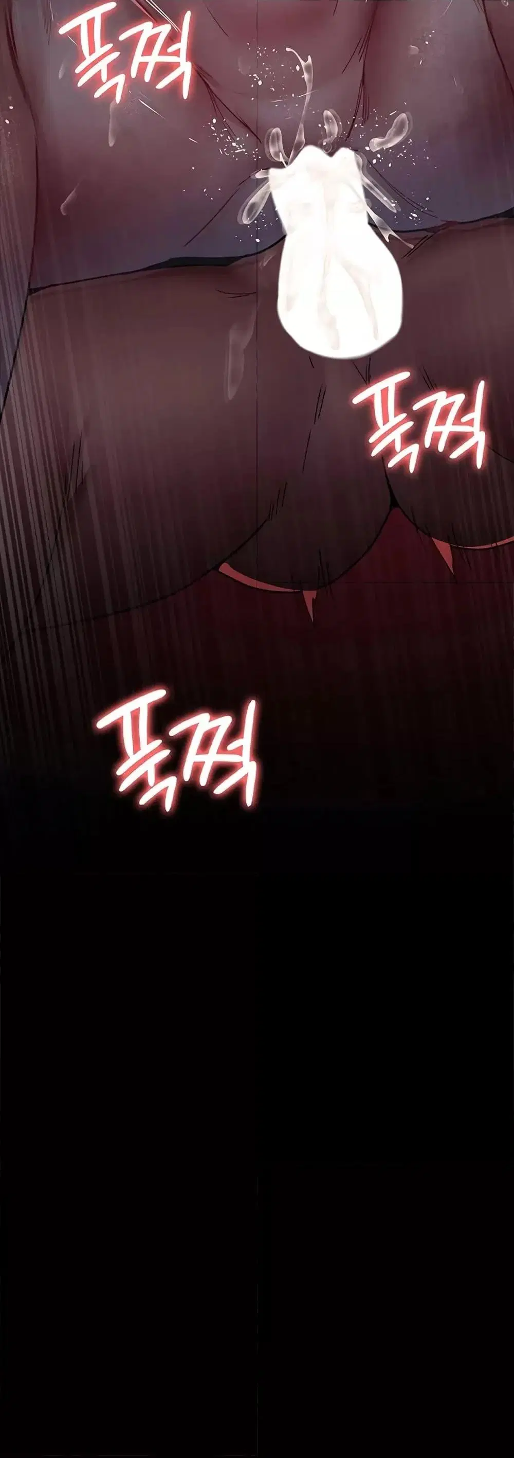 Night Hospital ตอนที่ 59 — หน้า 24 จาก 80