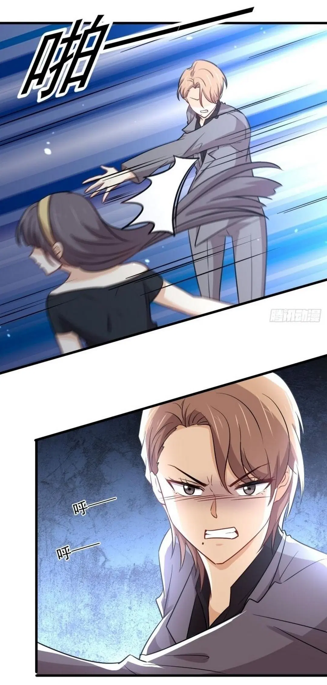 Immortal Swordsman in the Reverse World ตอนที่ 242 — หน้า 20 จาก 45