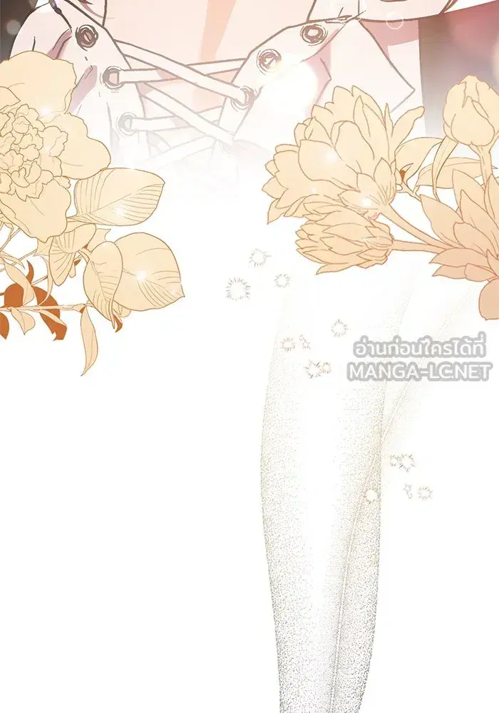To My Husband’s Mistress ตอนที่ 73 — หน้า 12 จาก 104