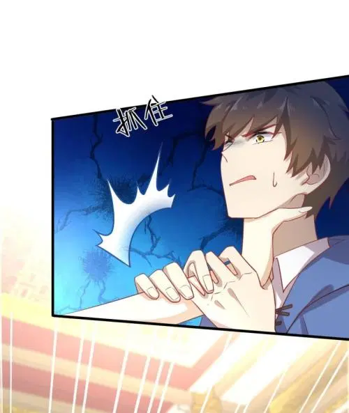 Immortal Swordsman in the Reverse World ตอนที่ 93 — หน้า 2 จาก 71