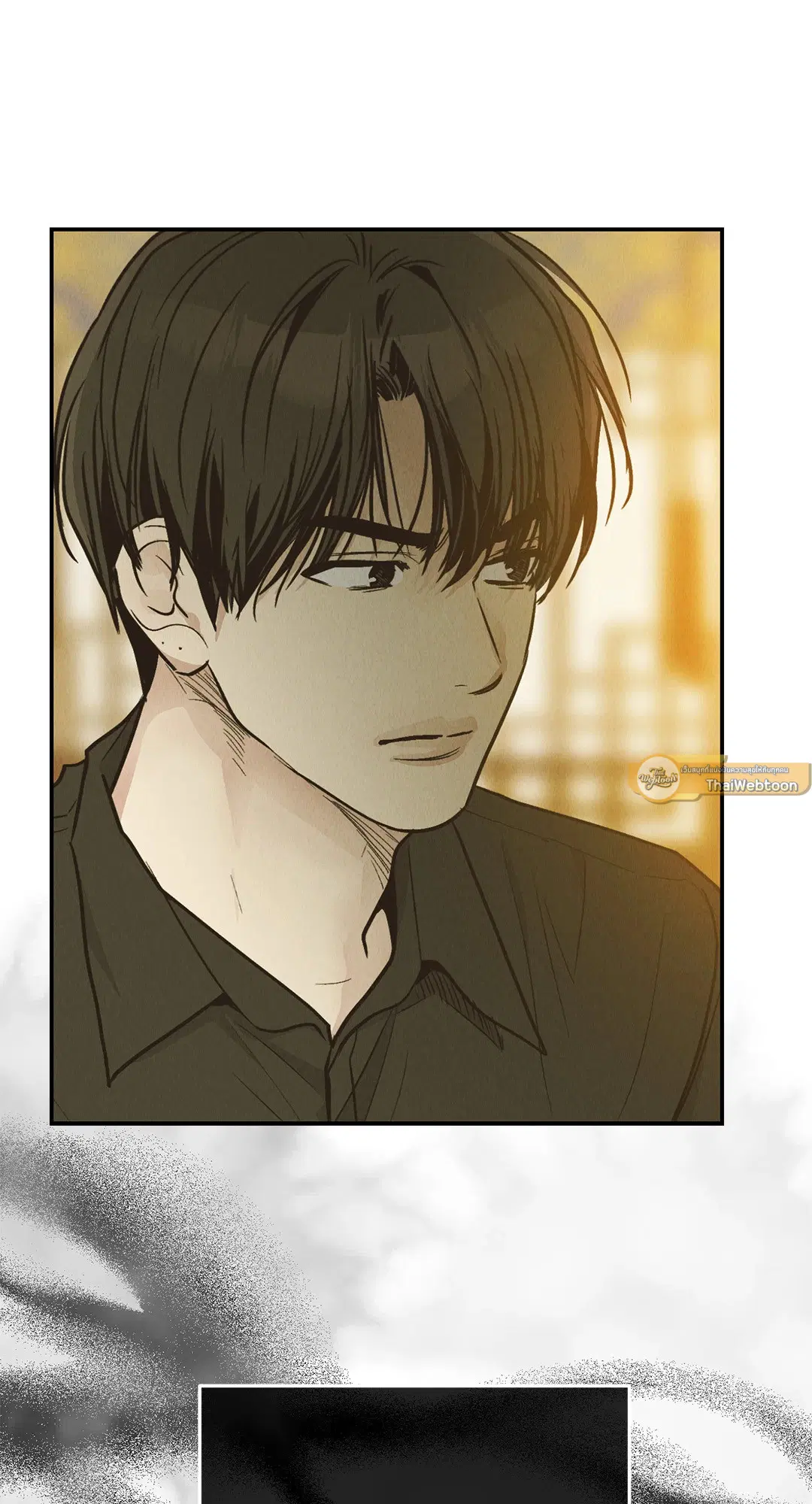 PAYBACK ตอนที่ 73 — หน้า 82 จาก 92