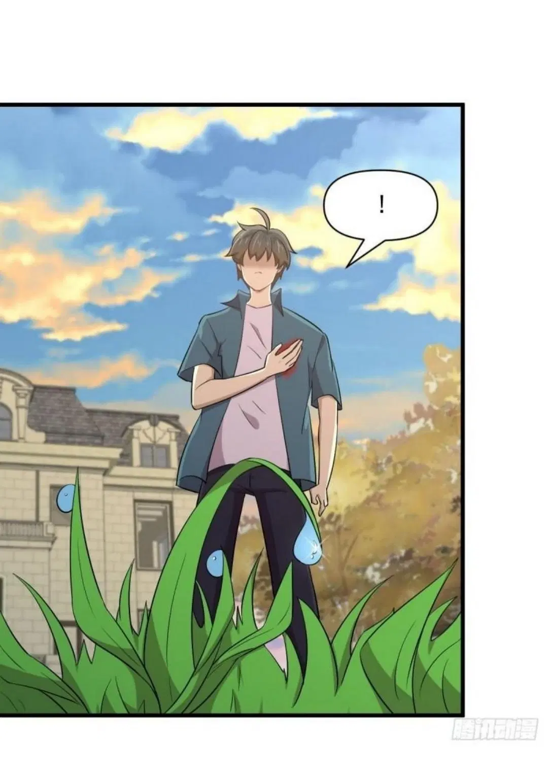 Immortal Swordsman in the Reverse World ตอนที่ 288 — หน้า 19 จาก 46