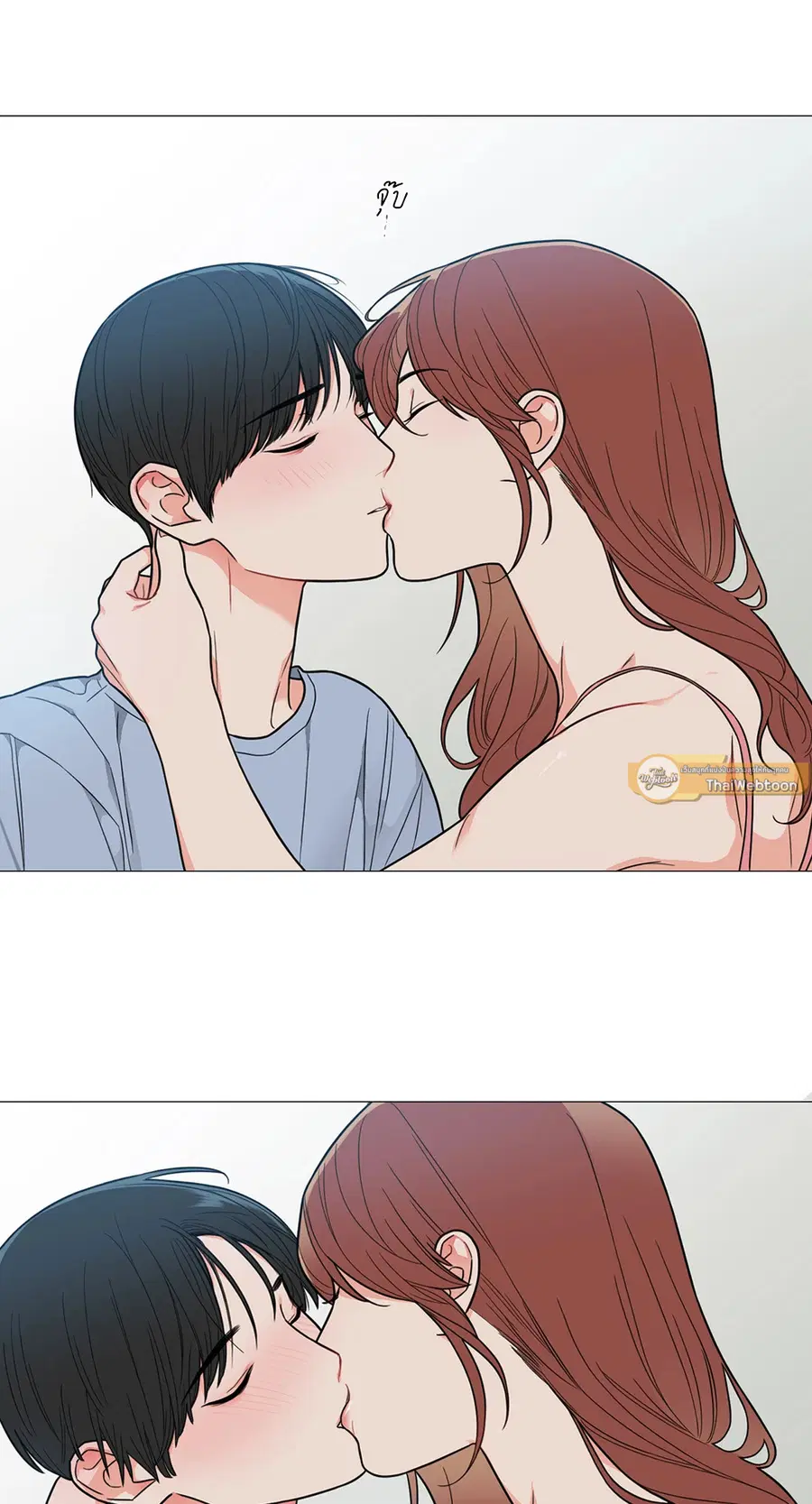 Sadistic Beauty ตอนที่ 112 — หน้า 31 จาก 49