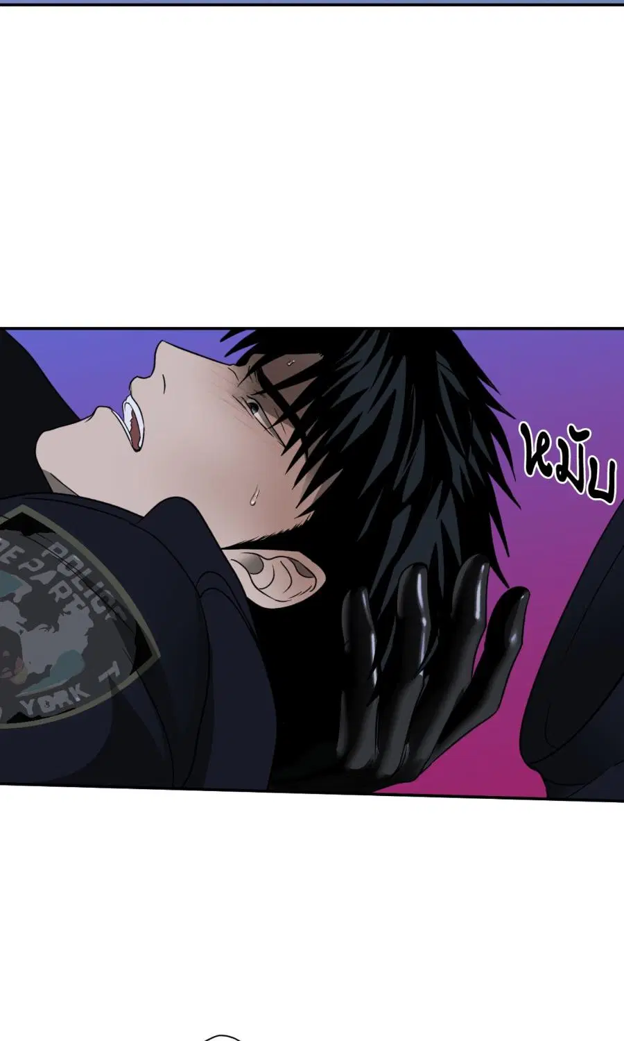 Shutline ตอนที่ 104 — หน้า 42 จาก 66