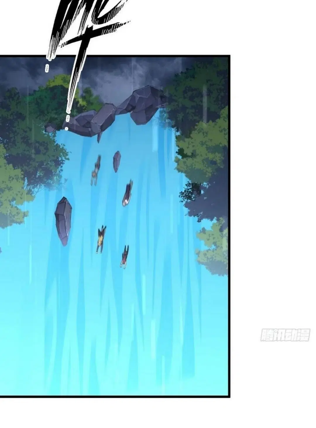 Immortal Swordsman in the Reverse World ตอนที่ 210 — หน้า 38 จาก 45