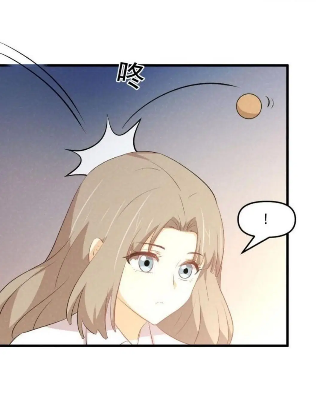Immortal Swordsman in the Reverse World ตอนที่ 303 — หน้า 22 จาก 41