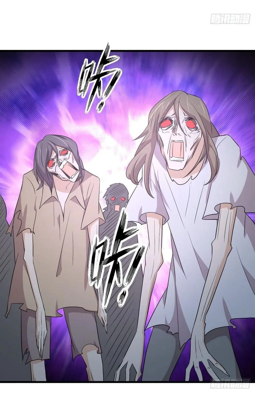 Immortal Swordsman in the Reverse World ตอนที่ 363 — หน้า 41 จาก 44