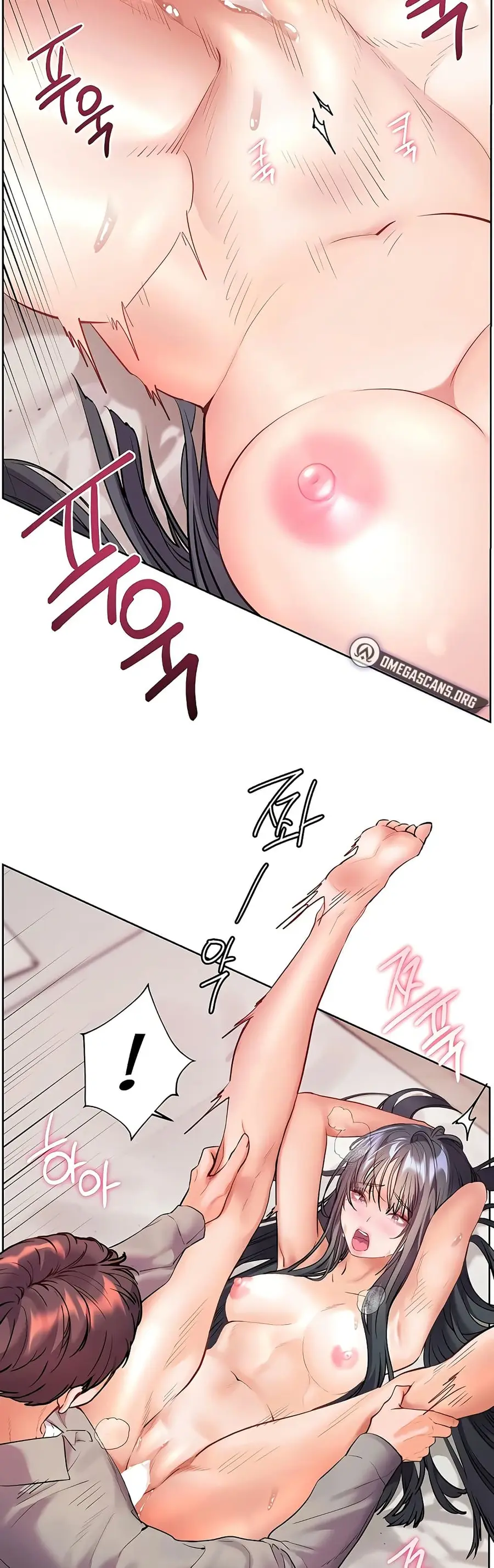 Teacher’s Efforts ตอนที่ 87 — หน้า 44 จาก 50